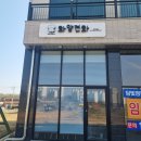 화양견화 네이버블로그