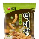 (주)농심부산공장