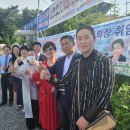 군산 엘기도원 성회 사진 - 열방선교부흥협회 2021년. 6월 2일 이미지