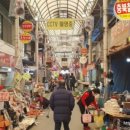 소문난찐빵 | [청주 맛집] 유명한 청주 만두 맛집 육거리 소문난 만두 후기(feat.청주 시장 맛집)