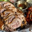 한양족발 | 원신흥동맛집,유성족발,원신흥동족발,유성맛집 대전족발로 유명한 한양족발 방문후기