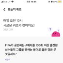 애드메이트 - 강북구 오패산로 187 | 애드메이트