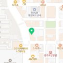 웰라운지 광주첨단점 이미지