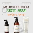 구파발미용실