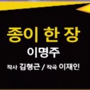 장  곡 이미지