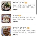작은술집 이미지