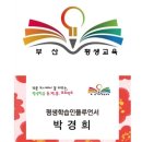 거제1동행정복지센터 이미지