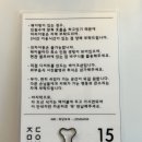 작당 | 연남동 무화과 디저트 카페 작당모의 내돈내산 솔직 후기