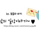 60계치킨신암