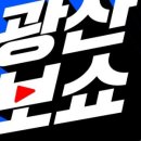 (주)디에스모터스 이미지