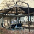 수안보족욕체험장 이미지