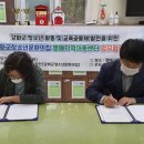 열매지역아동센터 이미지