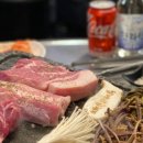 남매돼지국밥