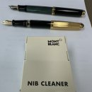 Nib cleaner 이미지