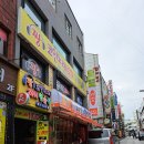 큐 노래연습장 이미지