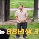 현숙농장 네이버블로그