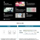 메이플부동산공인중개사사무소 이미지