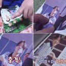 돈세기