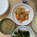 마이홈 전통팥죽 이미지