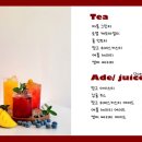 포카코