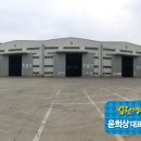 주식회사 씨이엔 이미지