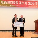 (주)그린산업 이미지