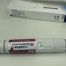 정석온누리약국 | [다이어트] 위고비 저렴하게 처방 받는 방법, 비용, 투약 방법, 부작용, 효과 (feat.내돈내산 후기, 광고X)