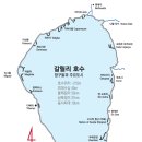 갈릴리 이미지