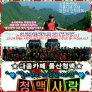 신복로터리 화장실 이미지