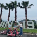 산방로8 이미지