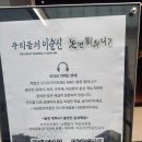 거북선에너지 | 🏛 서울 아이랑 갈만한 곳 국립중앙박물관 ‘우리들의 이순신’ 전 / 주차 ·예매 ·체험 정보