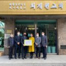 퇴계원교회 이미지