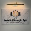 매일헬스트레이닝 | 뷰스짐 | 강서구 마곡 발산 개인 맞춤 트레이닝 프라이빗 PT샵 1:1 트레이닝 추천 후기