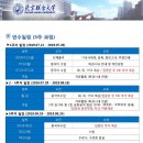 중국어 이미지