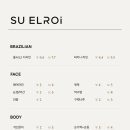 슈엔로이왁싱수원