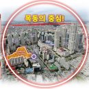 홍익스카이