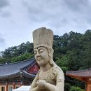 탑을 향해 공양올리는 약왕보살(藥王菩薩) ㅡ 평창 오대산 월정사 석조보살좌상＜복제＞ 이미지