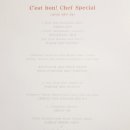 쎄봉
