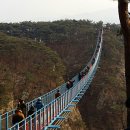 간현농장 이미지