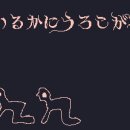 돌고래 PC 이미지