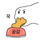 떡볶이스타 - 해운대구 센텀중앙로 90 | 떡볶이스타