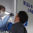 외국인식당