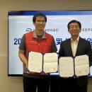 노원구 시설관리공단 노동조합 이미지