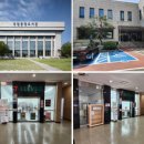 공공용 17 이미지