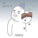 보람출판사
