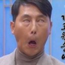 개코샵