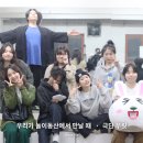 (주)우리동산 네이버블로그