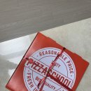 피자스쿨양평점 이미지