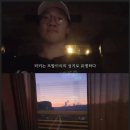 모발이식 받으려 터키로 간 남자 이미지