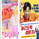 가연뷰티